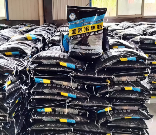 普洱沥青冷补料