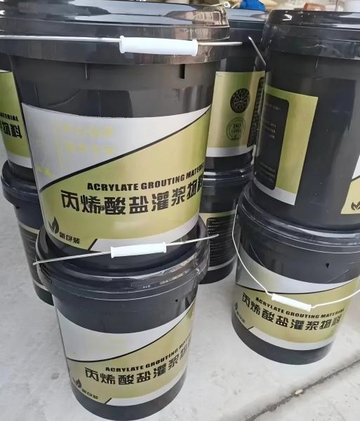 普洱丙烯酸盐灌浆料